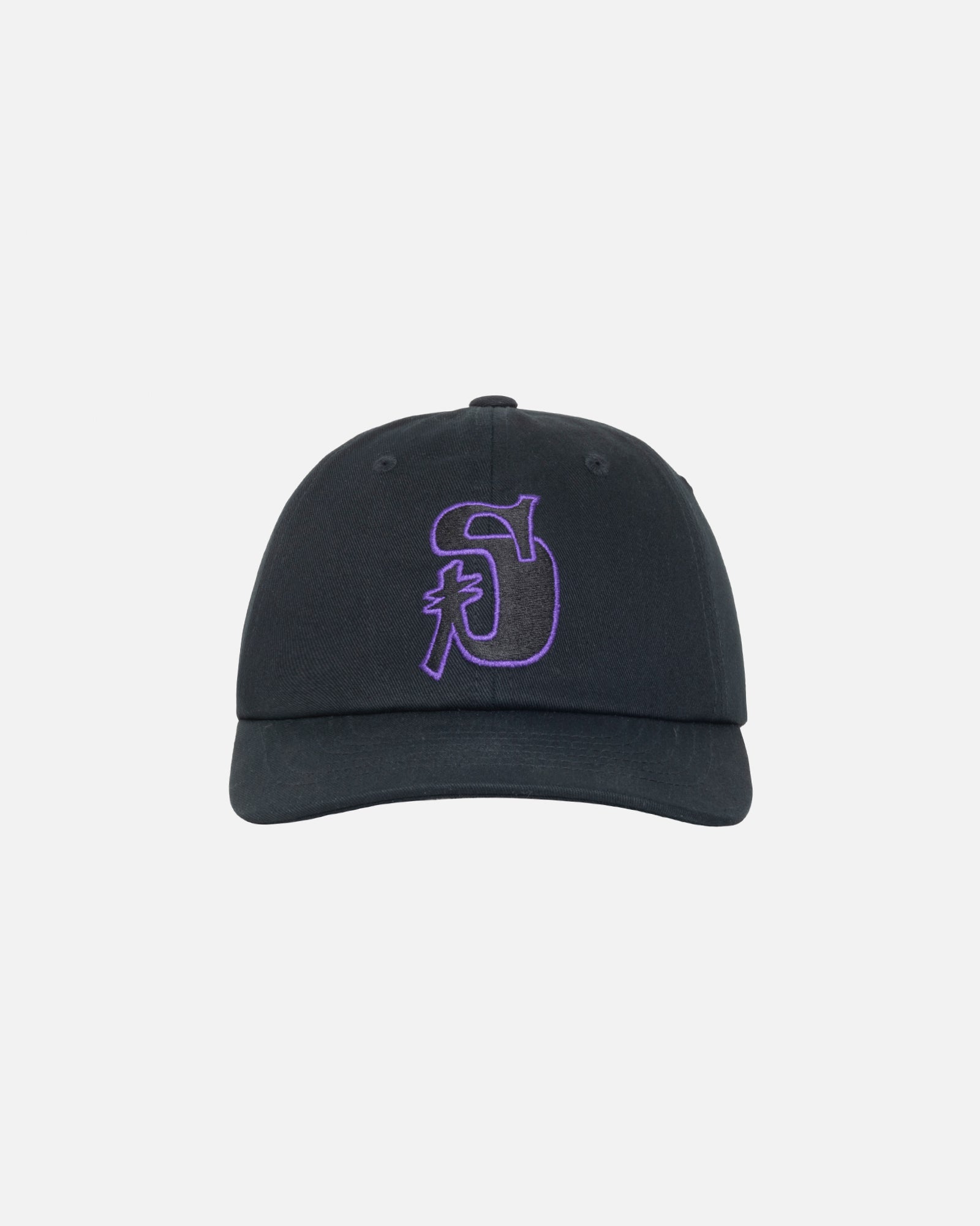 Low Profile Vintage S Snapback in black / concord – Stüssy